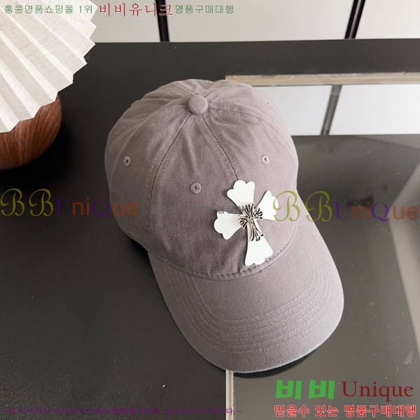 ũ������ ��ĸ ���� CH672835-4