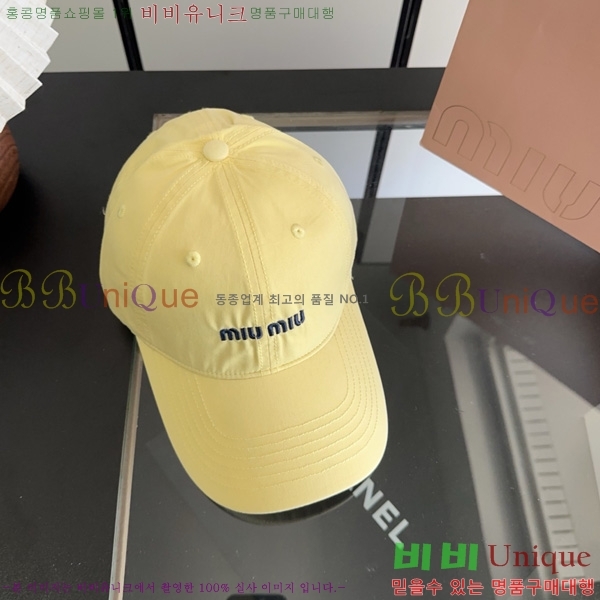 �̿�̿� �߱����� M9988902-7