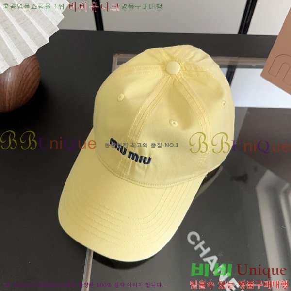 �̿�̿� �߱����� M9988902-7