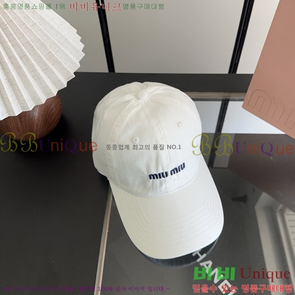 �̿�̿� �߱����� M9988902-5