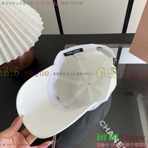 �̿�̿� �߱����� M9988902-5