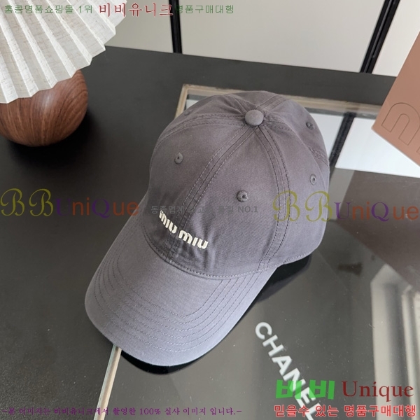 �̿�̿� �߱����� M9988902-4