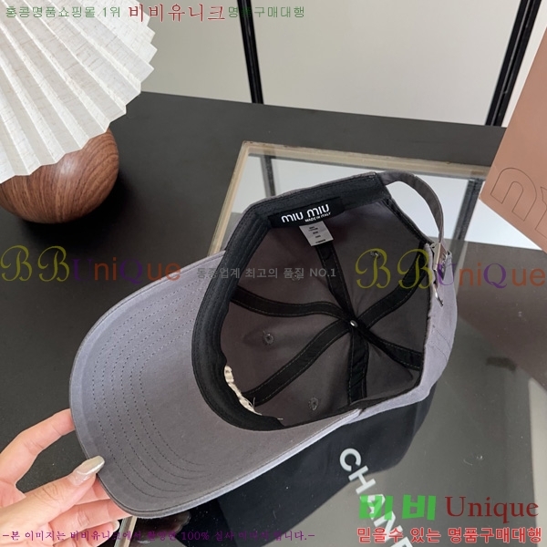 �̿�̿� �߱����� M9988902-4