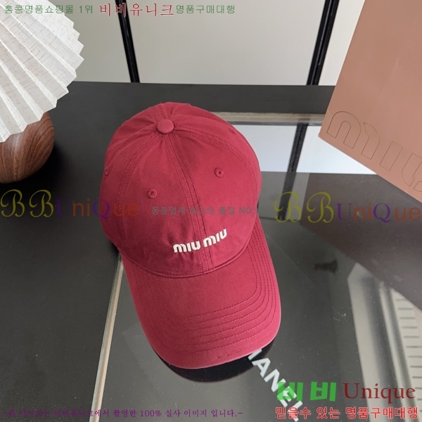 �̿�̿� �߱����� M9988902-2