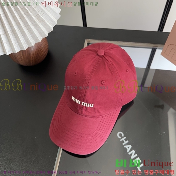 �̿�̿� �߱����� M9988902-2