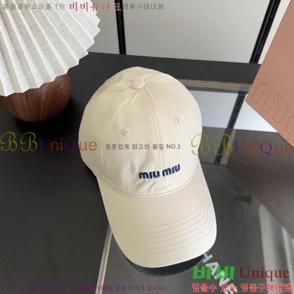 �̿�̿� �߱����� M9988902-1