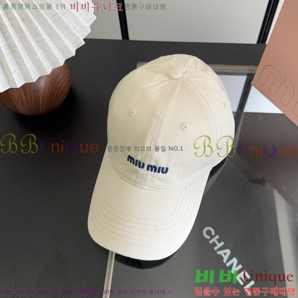 �̿�̿� �߱����� M9988902-1