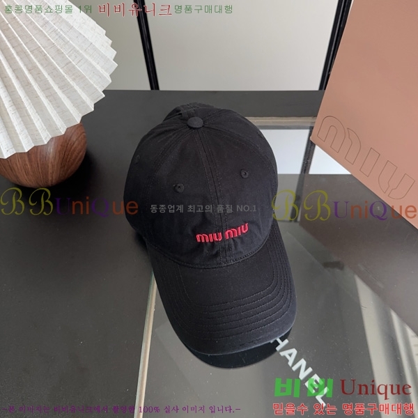 �̿�̿� �߱����� M9988902