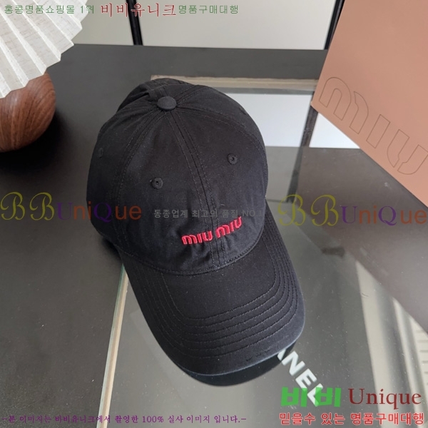 �̿�̿� �߱����� M9988902