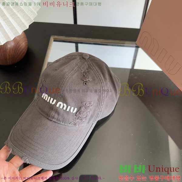 �̿�̿� �߱����� M99032-4