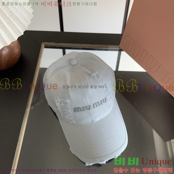 �̿�̿� �߱����� M99032-2