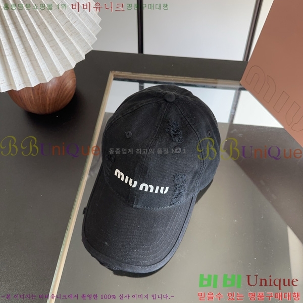 �̿�̿� �߱����� M99032-3