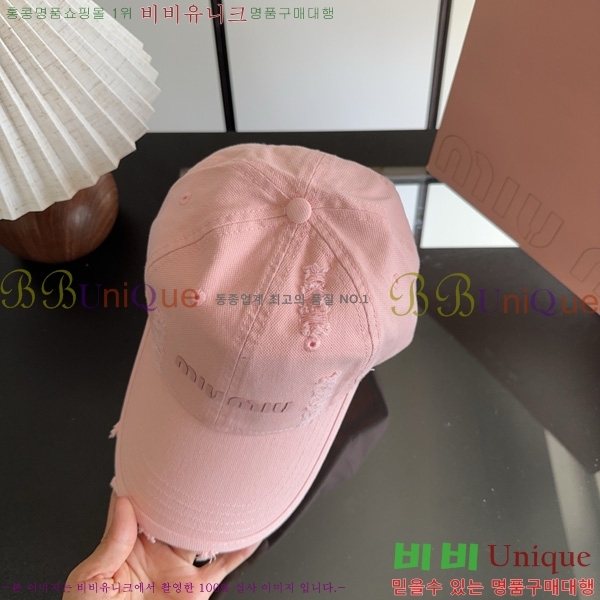 �̿�̿� �߱����� M99032-1