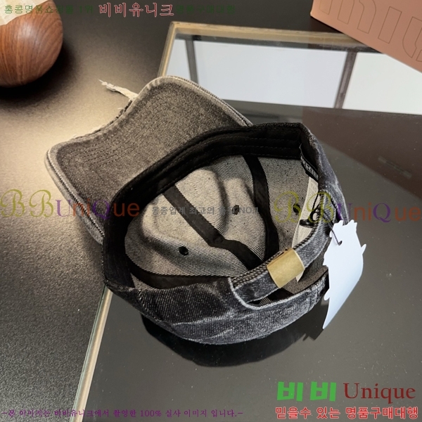 ũ������ ��ĸ ���� CH672836-1
