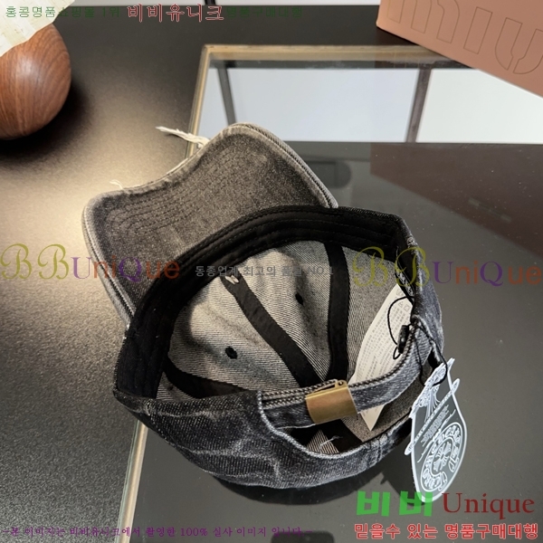 ũ������ ��ĸ ���� CH672834-1