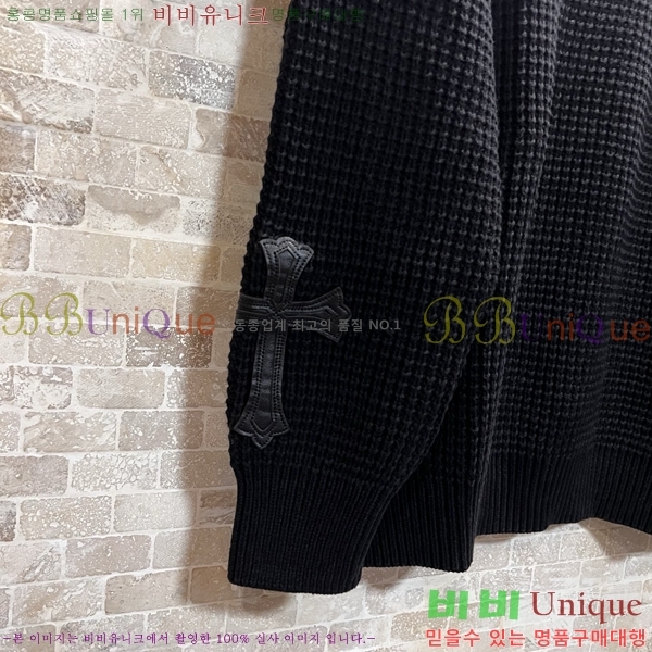 ���� ũ������ ������ CH847256-2