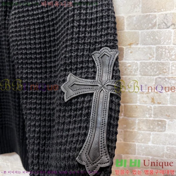 ���� ũ������ ������ CH847256-2