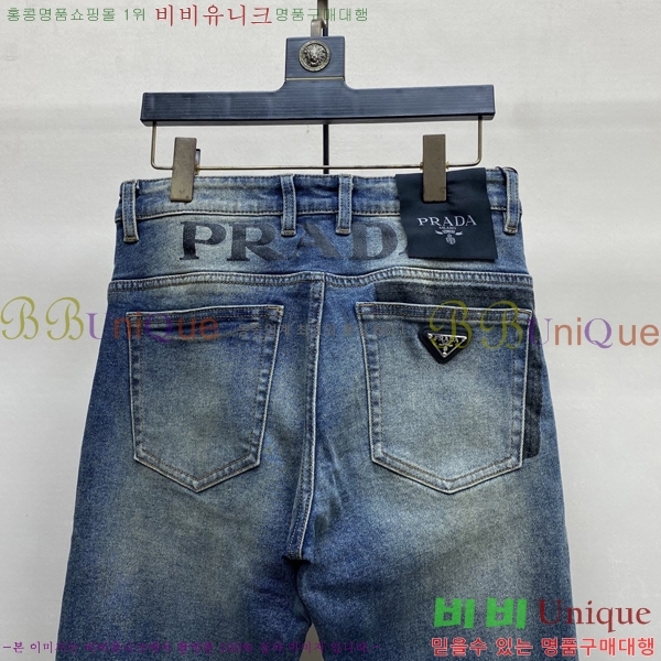 ���� ����� û���� 17PR267426-1