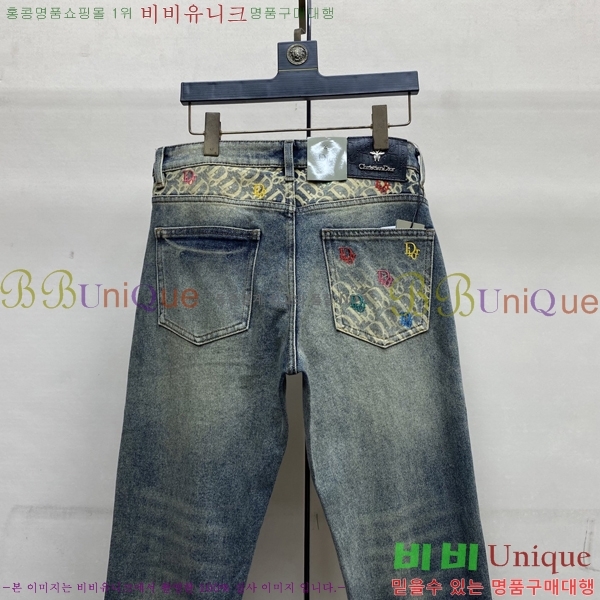 ���� ��� û���� 17DR267423-6