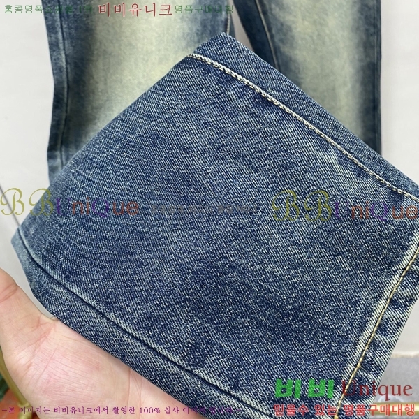 ���� ������ û���� 17BU267424-2