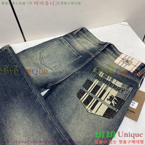 ���� ������ û���� 17BU267424-2