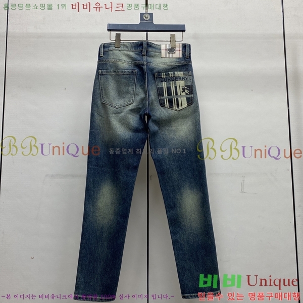 ���� ������ û���� 17BU267424-2