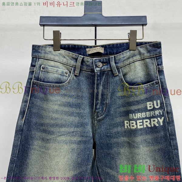 ���� ������ û���� 17BU267424-2