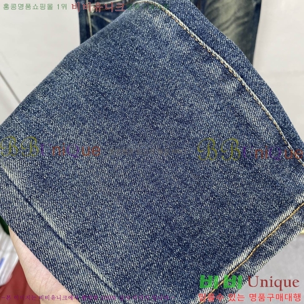 ���� ������ û���� 17BU267424-3