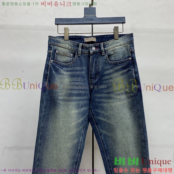 ���� ������ û���� 17BU267424-3