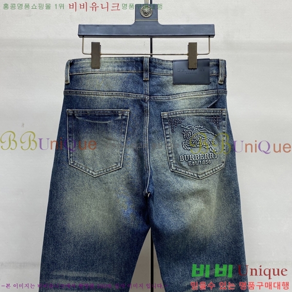 ���� ������ û���� 17BU267424-3