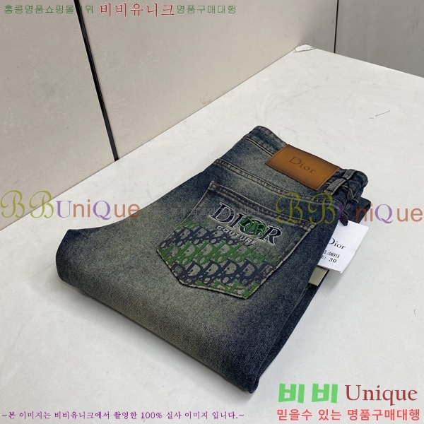���� ��� û���� 17DR267423-4