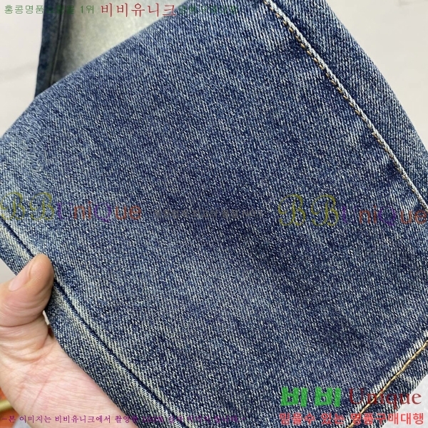 ���� ��� û���� 17DR267423-4