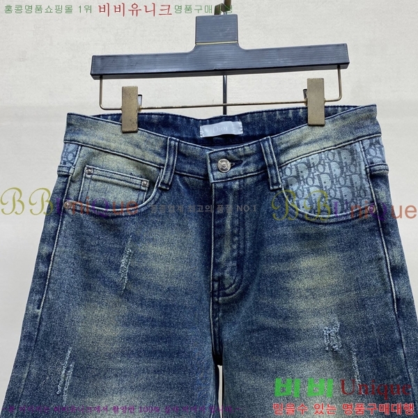 ���� ��� û���� 17DR267423-5