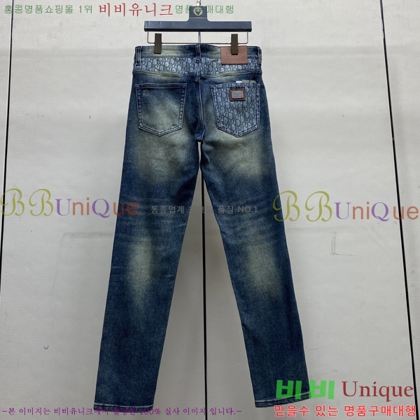 ���� ��� û���� 17DR267423-5
