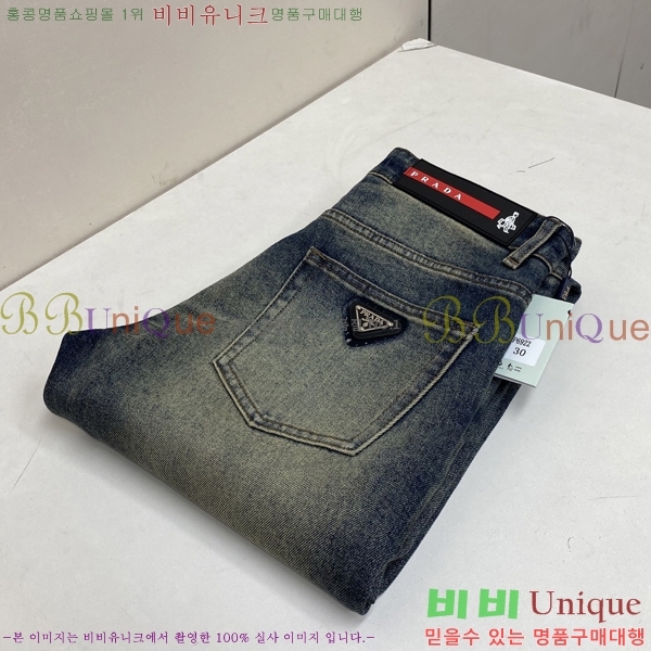 ���� ����� û���� 17PR267426-1