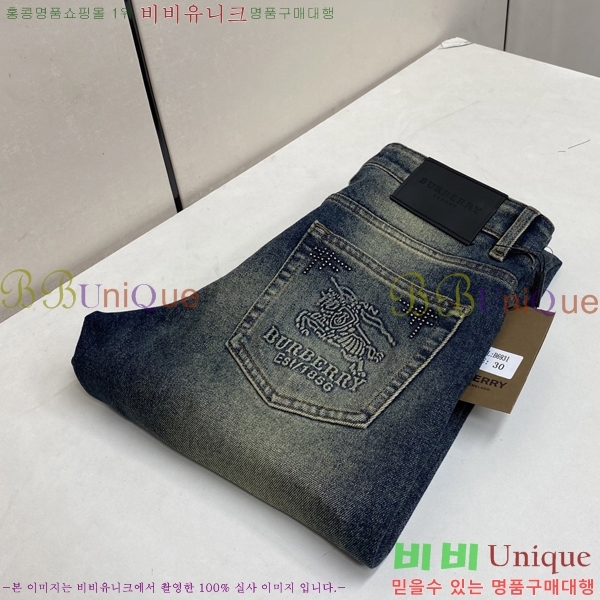 ���� ������ û���� 17BU267424-3