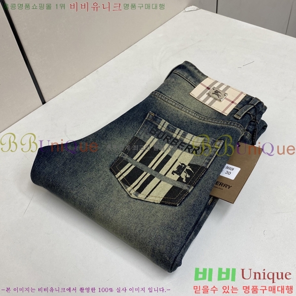 ���� ������ û���� 17BU267424-2
