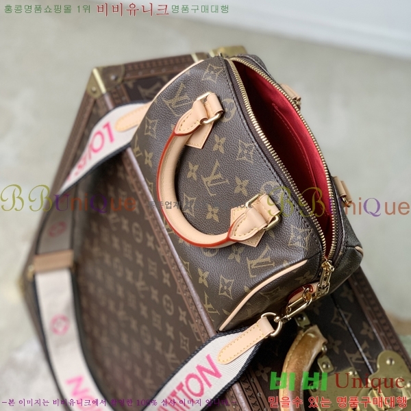 #����*�� Ű�� �ݵѸ��� 20 M13039-101