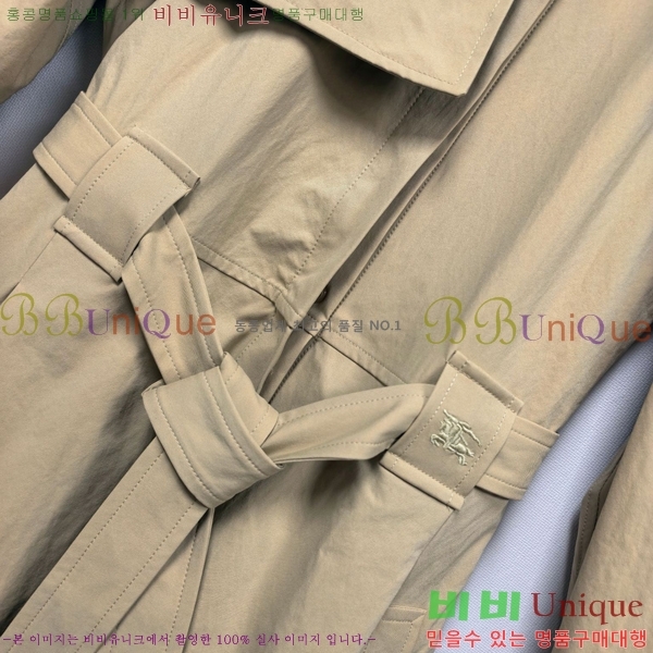 ���� ������ ��Ʈ BU35083-6