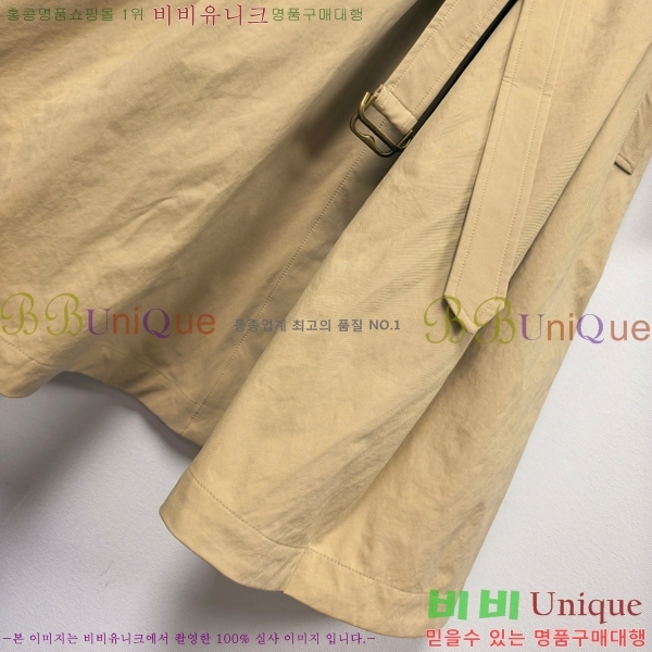 ���� ������ ��Ʈ BU35083-6