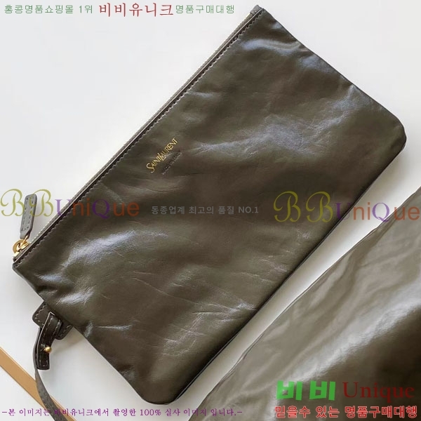 #��*�� ȣ�ٽ� ���� ȣ�� 871220-102