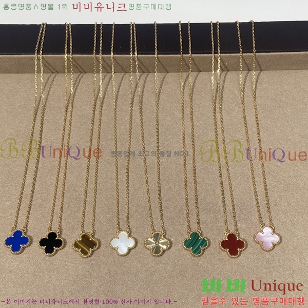 ��Ŭ���� �� ���� ����� VA7234077-10