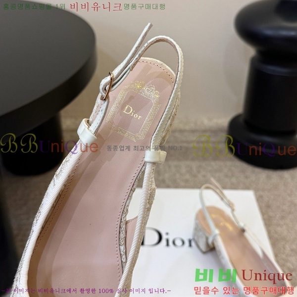 ��� �� ���� 3D770528-2