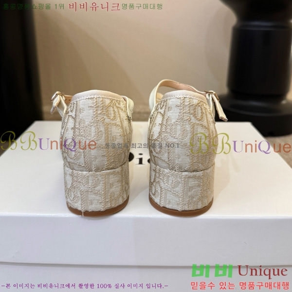 ��� �� ���� 3D2578801-2