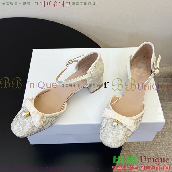 ��� �� ���� 3D2578801-2