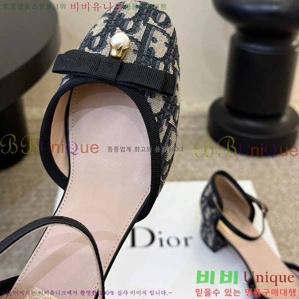 ��� �� ���� 3D2578801