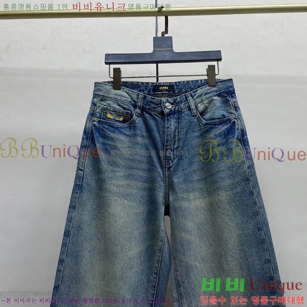���� ��� û���� 17FD267425-2