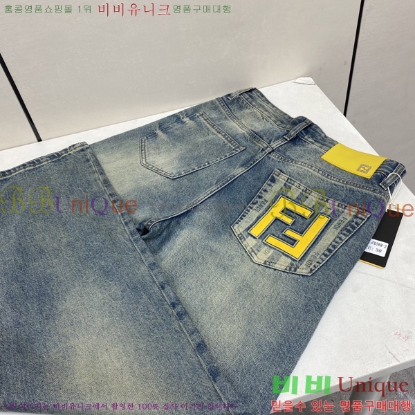 ���� ��� û���� 17FD267425-2