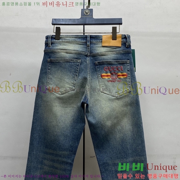 ���� ���� û���� 17GU267419-1
