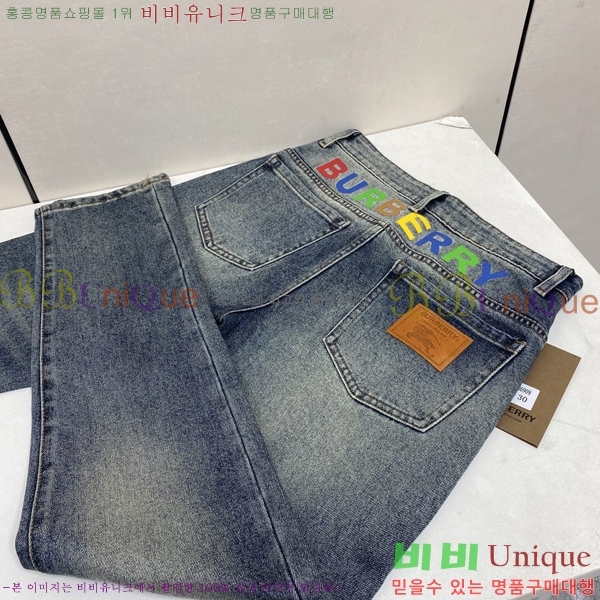 ���� ������ û���� 17BU267424-5